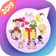 Icon of program: Evergreen Sticker Pack Fo…