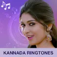 Kannada Ringtones : ಕನನಡ ರ