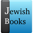 Icon of program: Jewish Books: Yalkut Shim…