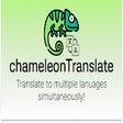 Ikon program: chameleonTranslate