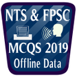 Offline MCQs Test For NTS and