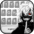 Icon of program: Creepy Mask Man Keyboard …