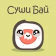 Icon of program: Суши Бай - доставка ролло…