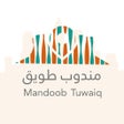 プログラムのアイコン：Mandoob Tuwaiq