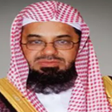 プログラムのアイコン：Al-Shuraim Quran without …