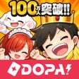 أيقونة البرنامج: Dopa