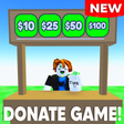 Icon of program: Donate Game