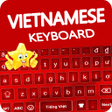 程序图标：Vietnamese Language Keybo…