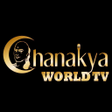 Icoon van programma: Chanakya World TV