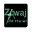 أيقونة البرنامج: Zawaj Al Halal