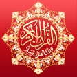 أيقونة البرنامج: Tajweed Quran - مصحف التج…
