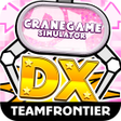 程序图标：クレーンゲームシミュレーターDX