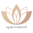 Icon of program: မဟပဋဌနဒသနတ
