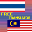 Icon of program: Thai-Malay Translator