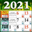 프로그램 아이콘: Urdu Calendar 2021