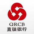 أيقونة البرنامج: 青岛农商银行直销银行