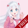 أيقونة البرنامج: Gratuit Manga