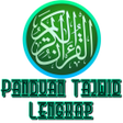 Panduan Tajwid Lengkap icon