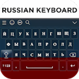 Иконка программы: Russian Keyboard