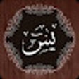 ไอคอนของโปรแกรม: Play Surah Yaseen