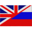 Иконка программы: Basic English