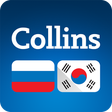 Collins Korean<>Russian Dictionary icon