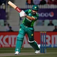 Programikonen: Cricket Game: Pakistan T2…