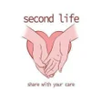 プログラムのアイコン：Second Life