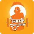 Ikona programu: Swami Samarth: Mantra Jap…