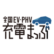 程序图标：全国EVPHV充電まっぷ