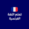 Icoon van programma: تعلم الفرنسية بالنطق الصح…