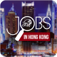 プログラムのアイコン：Jobs in Hong Kong - HK Jo…