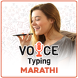 Ícone do programa: Marathi Voice Typing