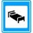 Icoon van programma: Hotel Search