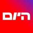Ikona programu: חדשות ישראל היום