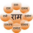 Ikon program: Subanta Sikshika
