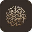 أيقونة البرنامج: عبدالرزاق البدر