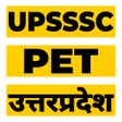 プログラムのアイコン：UPSSSC PET 2021