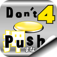 プログラムのアイコン：Don't Push the Button4