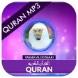 Quran MP3 Yasser Al-Dosari
