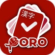 程序图标：PORO - Kanji Study