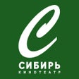 Ikon program: Кинотеатр Сибирь