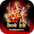 Icon of program: Sherawali Mata Rani Wallp…