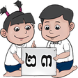 Icon of program: SmartBooks សវភឆលត