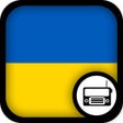 Ikona programu: Ukrainian Radio - UA Radi…