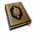Al Quran Majeed -القرآن المجيد