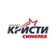 Кинотеатр Кристи Синема