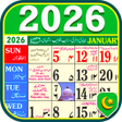 Programın simgesi: Urdu Calendar 2022 Islami…