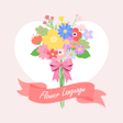 Icoon van programma: Flower Language Bloom Key…
