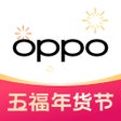 أيقونة البرنامج: OPPO 商城
